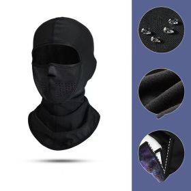 Winter Outdoor Warm And Windproof Ski Face Mask Neck Cover (Option: Black magnetic-One size)