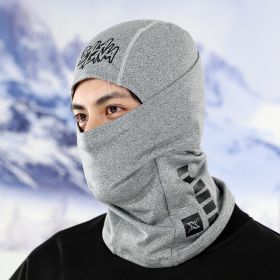 Velvet Windproof Ski Head Cover Protective Mask (Option: Upgrade light gray-S)