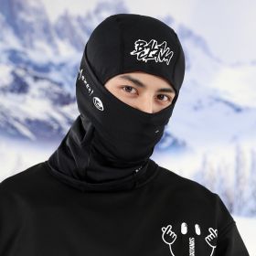 Velvet Windproof Ski Head Cover Protective Mask (Option: Upgraded Black-S)