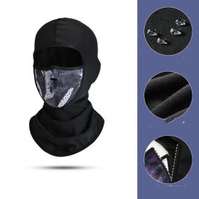 Winter Outdoor Warm And Windproof Ski Face Mask Neck Cover (Option: Mountain Mist-One size)